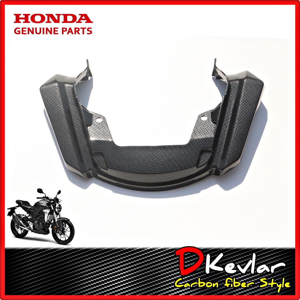 แฟริ่งกลางด้านหลัง CB300R อะไหล่แท้ศูนย์ เคลือบลายเคฟล่า Water Transfer Printing แฟริ่งด้านหลัง D-Ke