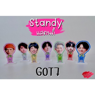 ‼️พร้อมส่ง ‼️สแตนดี้โฟม ขนาด 6นิ้ว  GOT7 ver. ชุดเอี๊ยมถือแท่งไฟ