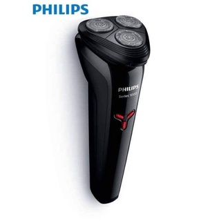 เครื่องโกนหนวดไฟฟ้า PowerCut Blades Philips Shaver series 1000  S1103 ของแท้100% รับประกัน2ปี