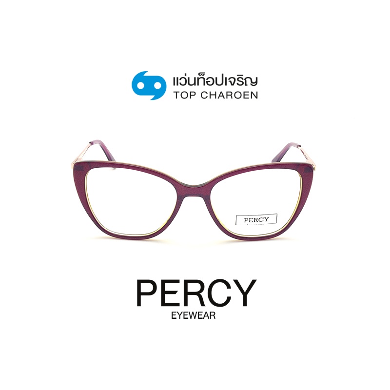 PERCY แว่นสายตาทรงCat-Eye HC0627-C3 size 53 By ท็อปเจริญ