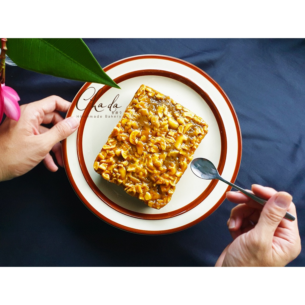 Toffee Cake | ทอฟฟี่เค้กพรีเมี่ยม หอม หวาน มัน เข้มข้น ปลอดสารกันบูดและเชื้อรา 100%