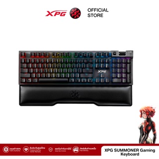 XPG คีย์บอร์ดเกมมิ่ง รุ่น XPG SUMMONER-BKCTH (Blue /Silver) Gaming Keyboard