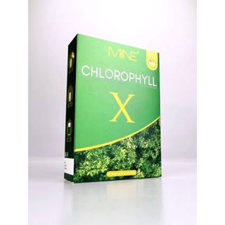 คลอโรฟิลล์ เข้มข้น MINE CHLOROPHYLL X มายพลัส คลอโรฟิลล์มายมิ้นอาสัว