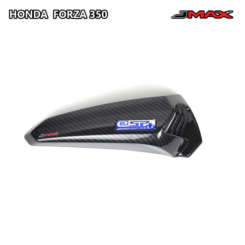 ฝาครอบท่อกรองอากาศ ตรงรุ่น Forza 350 ปี 2020-25 ลายฟิล์มคาร์บอน 6D มี 2 แบบให้เลือก
