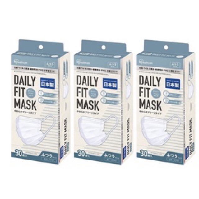 หน้ากากอนามัยญี่ปุ่นเเท้100%Iris Ohyama Soft Mask