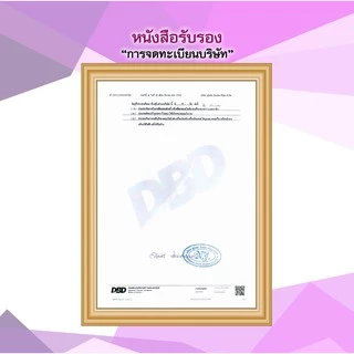 💥ชุดแถบ อย่างละ 50 ชิ้น💥 SINOCARE รุ่น SAFE AQ SMART Test strips