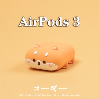 การ์ตูนใหม่ compatible AirPods 3 ลายคอร์กี้้ น่ารักสำหรับ compatible AirPods (3rd) compatible AirPodsPro compatible AirPods2gen