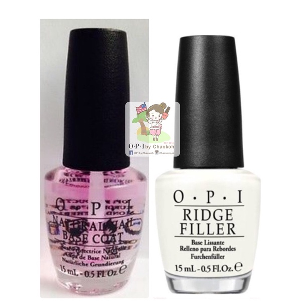 พร้อมส่ง OPI base coat ทาขั้นตอนแรกของการทาเล็บ แท้ %