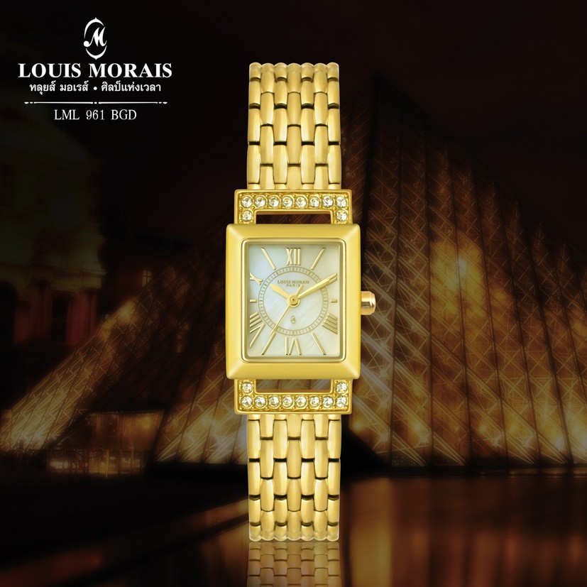 Louis Morais LML 961 BGD นาฬิกาข้อมือ หลุยส์มอเรส์