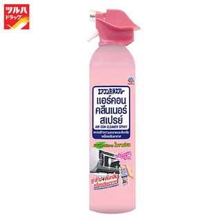 AIR CON CLEANER JAPANESE SAKURA 370 ML. / แอร์คอน สเปรย์ ล้างแอร์ กลิ่นเจแปนนิสซากุระ 370 มล.