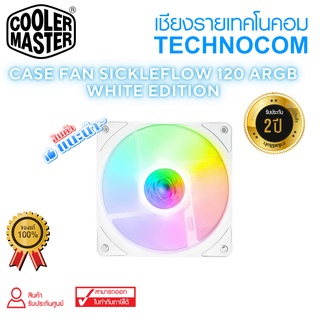 COOLER MASTER SICKLEFLUW 120 ARGB WHITE EDITION