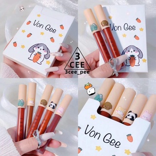 3CEE (1 เซตมี 5สี 5 แท่ง  ) ลิปสติก เกาหลี ♦️ | ถูก | ของแท้ ♦️ สีส้ม  ส้มอิฐ  แดงเชอรี่  ส้มพีชลิปจูบไม่หลุด ลิปสติก แบ