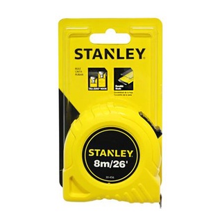 อุปกรณ์ ตลับเมตร STANLEY GLOBAL TAPE 8 เมตร ใช้งานได้อย่างมั่นใจ