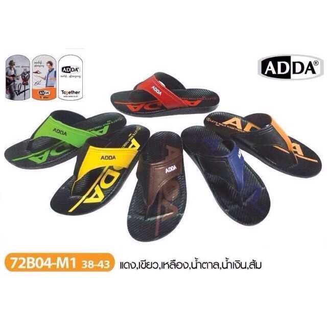 🔥Hot item🔥 ส่งไว!!! ราคาถูกที่สุด!!! ในShopee!!! รองเท้า ADDA รองเท้าแตะพื้น PU รุ่น 72B04M สวมใส่สบ