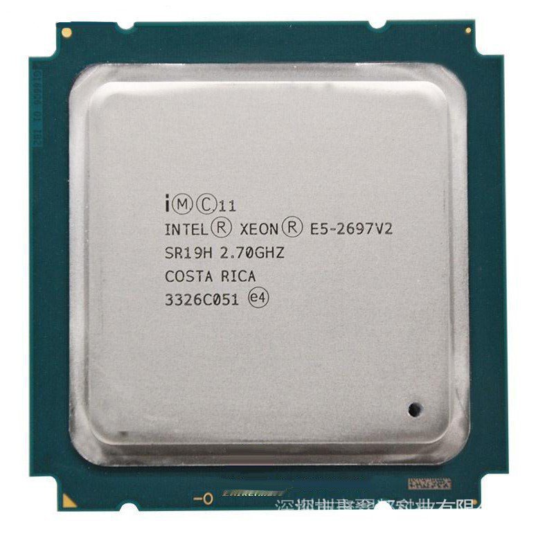Intel Xeon E5-2637 V2 2643v2 2651v2 2667 E5-2658V2 E5-2687WV2 2695v2 2696v2 E5-2658V2 2697v2 2697v2 