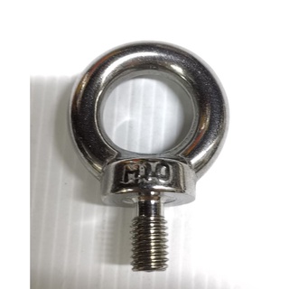 อายโบลท์สแตนเลส​ 10มิล​ อายโบลท์​ SUS​ 10M​ X1.5​ EYE​ BOLT​ STAINLESS