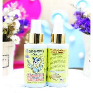 Grandmas Secret Jewelry Cleaner 3 oz. น้ำยาทำความสะอาดจิวเวอรี่