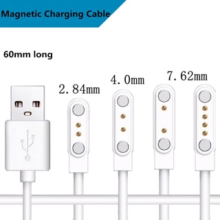 สายชาร์จแม่เหล็ก 2/4Pin 2.84/4.0/7.62 มม. สําหรับสมาร์ทวอทช์ นาฬิกาข้อมือ เครื่องคั้นน้ําผลไม้ ที่ชาร์จ USB