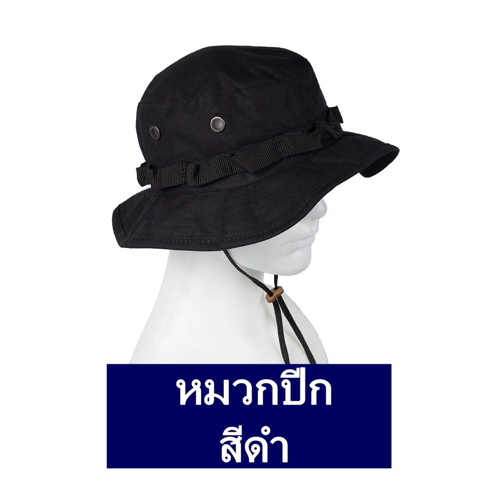 หมวกปีกทหารพราน หมวกสีดำ มีช่องระบายอากาศ เชือกปรับระดับได้ ทรงสวย ตัดเย็บอย่างดี ผ้าหนา!!  พร้อมส่ง!!