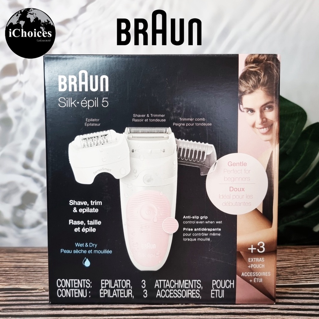 เครื่องกำจัดขน สำหรับผู้หญิง Braun® Epilator Silk-épil 5 Hair Removal for Women, Shaver & Trimmer Mo