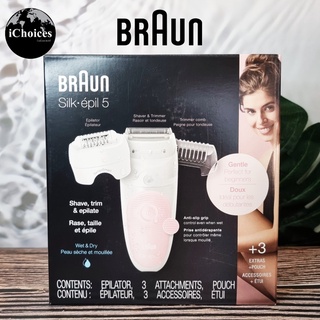 เครื่องกำจัดขน สำหรับผู้หญิง Braun® Epilator Silk-épil 5 Hair Removal for Women, Shaver &amp; Trimmer Model 5391 SES 5-620