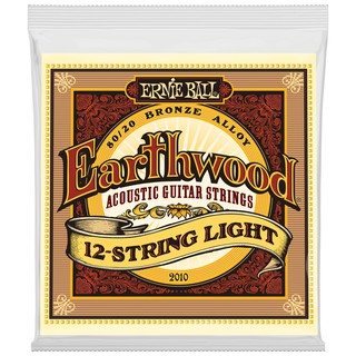 ERNIE BALL® สายกีตาร์โปร่ง 12 (P02010) สาย 80/20 รุ่น Earthwood (Light, .009 - .046 / 12-String Acoustic Strings) *USA*