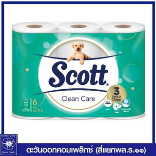 *Scott กระดาษทิชชู่ สก๊อตต์ คลีนแคร์ แพ็ค 6 ม้วน 4172