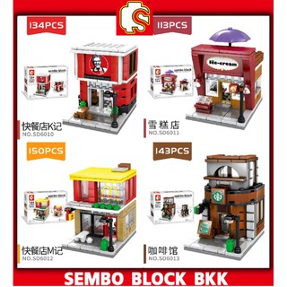 Sembo block เลโก้ร้านค้า Streeview