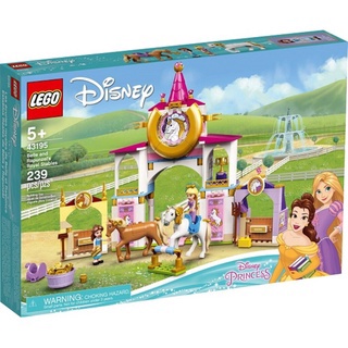 Lego Disney Belle And Rapunzels Royal Stables-43195