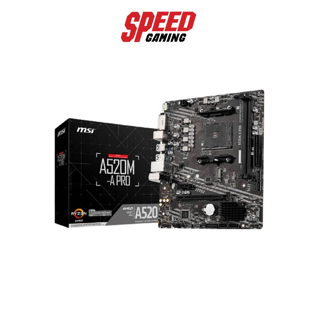 MSI MAINBOARD A520M-A PRO AM4 By Speed gaming