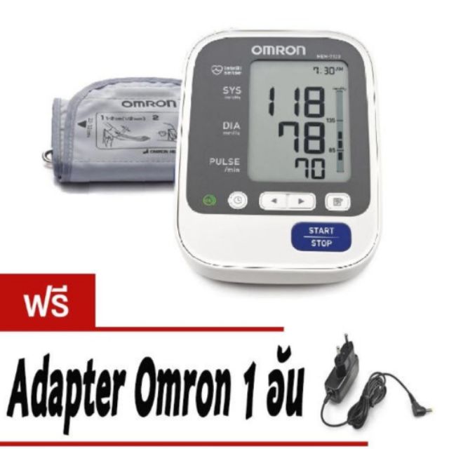 Omron เครื่องวัดความดัน ดิจิตอล รุ่น hem-7130 แถมฟรี adaptor แท้