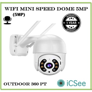 Mini Speedome ราคาถูก มินิสปีดโดม กล้องวงจรปิดไร้สาย กล้อง 2MP Camera  5MP Camera  กล้อง Outdoor IP camera กล้องหมุนได้