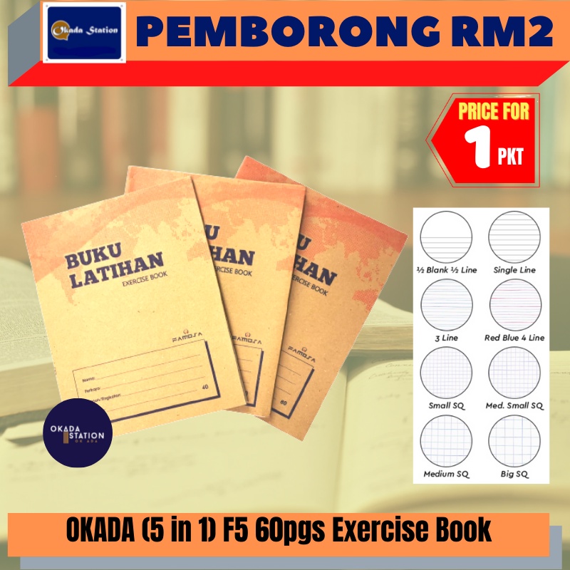 (RM2.20) หนังสือออกกําลังกาย OKADA 60pgs F5 ( 4pcs ) / Buku Tulis / Buku Latihan / Notebook / สมุดจด