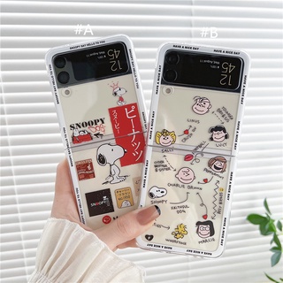 เคสโทรศัพท์มือถือ แบบพับได้ สําหรับ Samsung Galaxy Z Flip 4 5G 1 2 3 Galaxy Z FOLD 2 3 4 PC