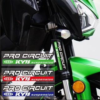 KYB สะท้อนแสงส้อมสติกเกอร์ Suspension Shocker Damper Decal อุปกรณ์เสริมรถจักรยานยนต์สติกเกอร์สำหรับ Duke KTM Honda Benelli Yamaha