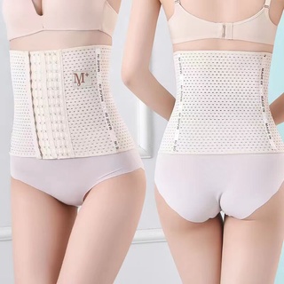 🌹Kaykai_Shop🌹พร้อมส่ง Corset รัดเอว รัดหน้าท้อง รัดพุง สายรัดเอว สาวอวบ หลังคลอด กระชับสัดส่วน M-02