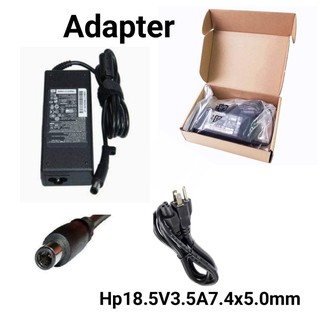 Adapter hp 18.5V 3.5A 7.4x5.0mm