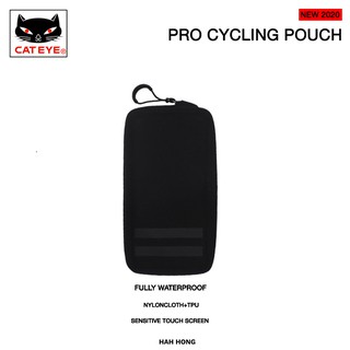 CatEye Cycling Pouch กระเป๋าอเนกประสงค์สำหรับการปั่นจักรยาน (ใส่ไว้ที่กระเป๋าหลังเสื้อปั่น)