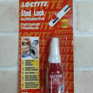 Loctite 263 น้ำยาล็อคเกลียว กันน็อตคลาย 10ml