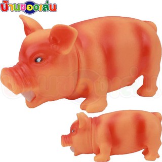 TAOTOY หมูบีบมีเสียง ของเล่น ของเล่นเด็ก หมูบีบ บีบมีเสียง คละสี S6758