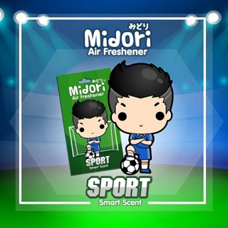 น้ำหอมปรับอากาศ มิโดริ กลิ่นสปอร์ต Midori airfreshener: Sport