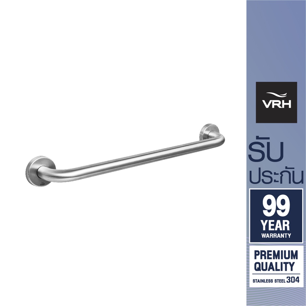 VRH ราวทรงตัวสเตนเลส  เส้นผ่านศูนย์กลาง 25 มมขนาดความยาว 500 มม. FBVHC-TS790C