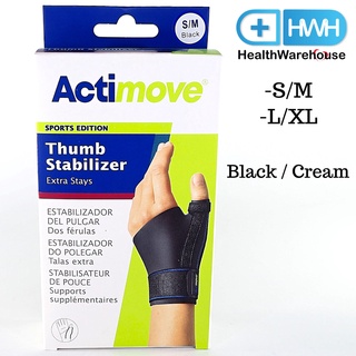 Actimove Thumb Stabilizer (S/M , L/XL) (สีดำ , สีเนื้อ)