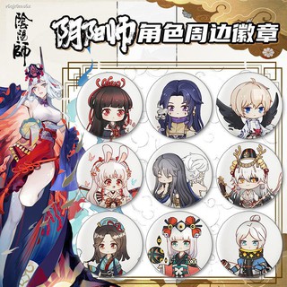 ☢Onmyoji รอบๆ บาร์ Chi Shiranui Ghost cut Yuzao อดีต Tengu Two-dimensional Game Pain Pack Emblem เข็มกลัด