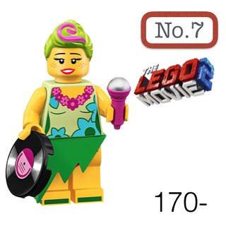 Lego_minifigure_series the lego movie2 NO7