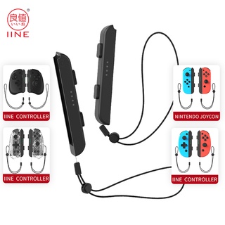 Iine IINE สายคล้องข้อมือสําหรับ Nintendo Switch วิดีโอเกม