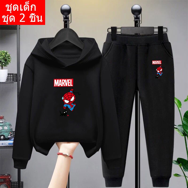*สินค้าในไทย*K2027-LONG+TKU378 ชุดเซทเด็ก 2 ชิ้นเสื้อกันหนาวมีฮูด+กางเกงขายาว สกรีนลายการ์ตูนน่ารักใส่ได้ทั้งหญิงและชาย