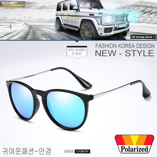 Polarized แว่นกันแดด แฟชั่น รุ่น UV 4171 แว่นตา ทรงสปอร์ต วัสดุ Stainless