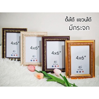 กรอบรูปลายไทย กรอบทอง กรอบรูปสวยหรู กรอบรูป4*6 กรอบทอง 4x6 นิ้ว