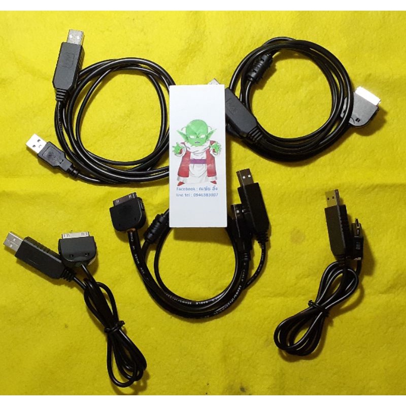 Firewire ไทย สาย ชาร์ท+ซิ้ง ทดแทน firewire สำหรับ ipod gen 3 ,4 ,vdo5 ,classic, touch 1 และ mini